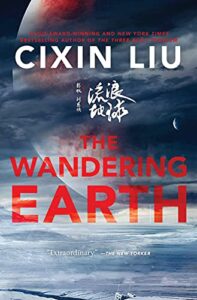 Book cover for The Wandering Earth by Cixin Liu